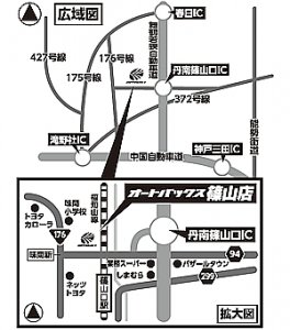 店舗略地図