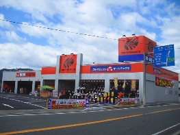 店舗イメージ001