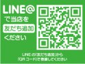 店舗イメージ002