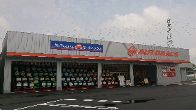 店舗イメージ001