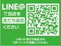 店舗イメージ002