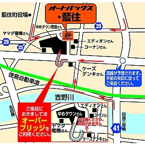 店舗略地図