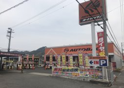 店舗イメージ001