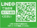 店舗イメージ003