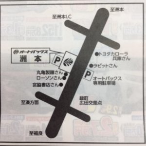 店舗略地図