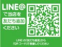 店舗イメージ002