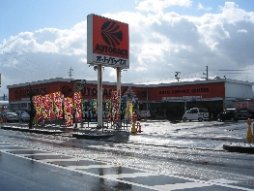 店舗イメージ001
