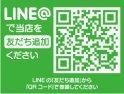 店舗イメージ003