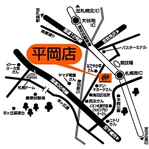 店舗略地図