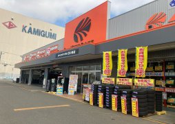 店舗イメージ001
