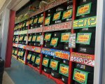 店舗イメージ002