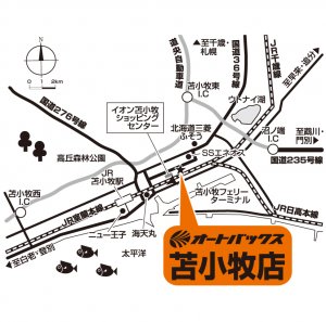 店舗略地図
