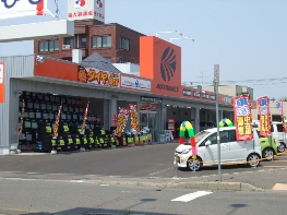 店舗イメージ001