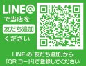 店舗イメージ003