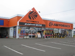 店舗イメージ001