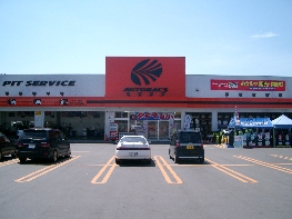 店舗イメージ001