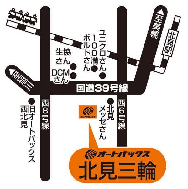 店舗略地図