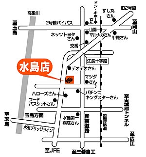 店舗略地図
