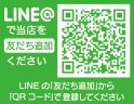 店舗イメージ003