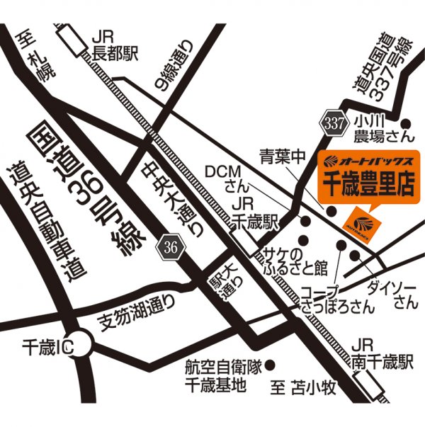 店舗略地図