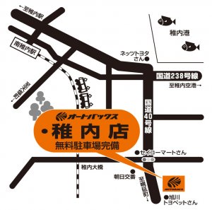 店舗略地図