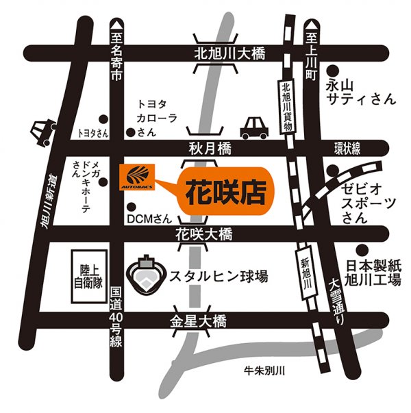 店舗略地図
