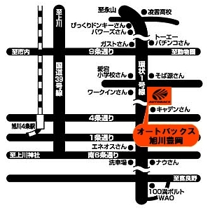店舗略地図