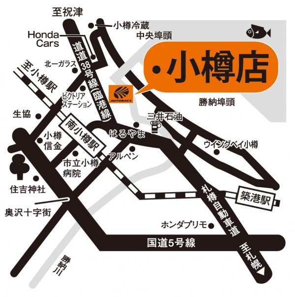 店舗略地図