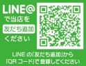 店舗イメージ003