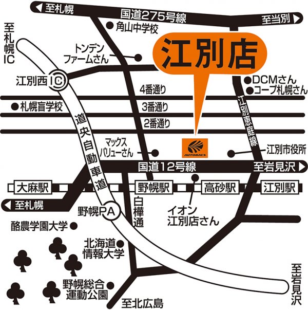 店舗略地図
