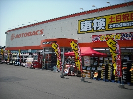 店舗イメージ001