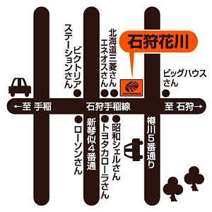 店舗略地図