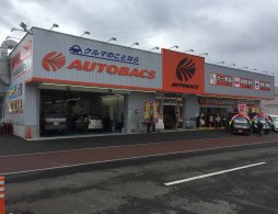 店舗イメージ001