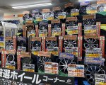 店舗イメージ003