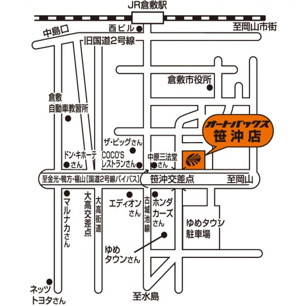 店舗略地図