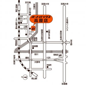 店舗略地図