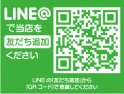 店舗イメージ003