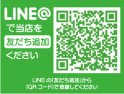 店舗イメージ003