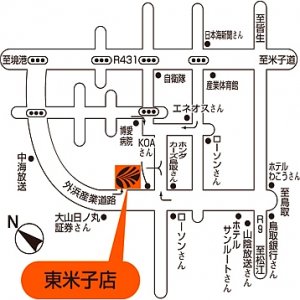 店舗略地図