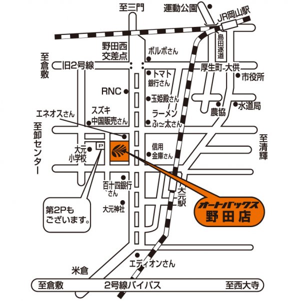 店舗略地図