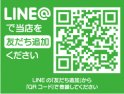 店舗イメージ003