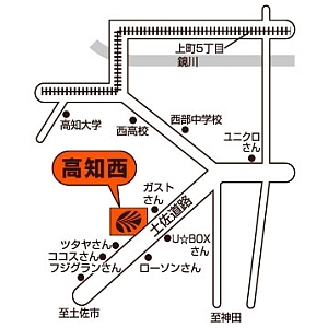 店舗略地図