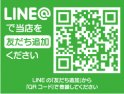 店舗イメージ003