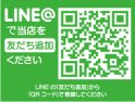 店舗イメージ003