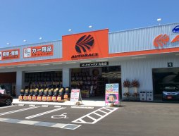 店舗イメージ001