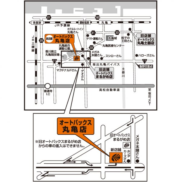 店舗略地図
