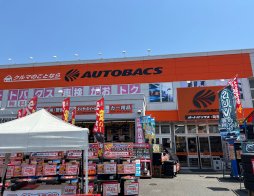 店舗イメージ001