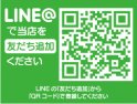店舗イメージ003