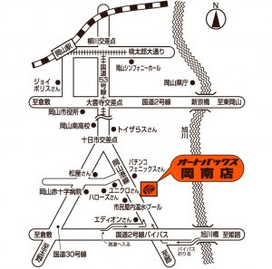 店舗略地図