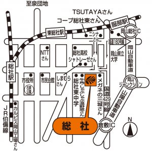 店舗略地図